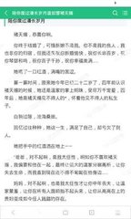 菲律宾留学签证办理流程 每个步骤为您解答